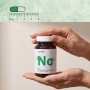 NAC (N-Acétylcystéine)