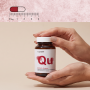Quercétine Dihydratée