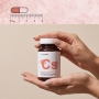 Chondroïtine sulfate