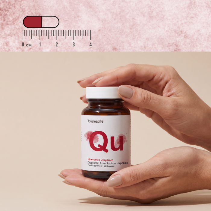 Quercétine Dihydratée