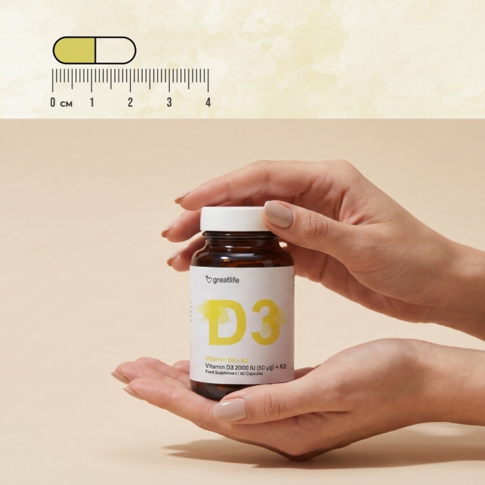 Vitamine D3 2000 UI + K2 MK7