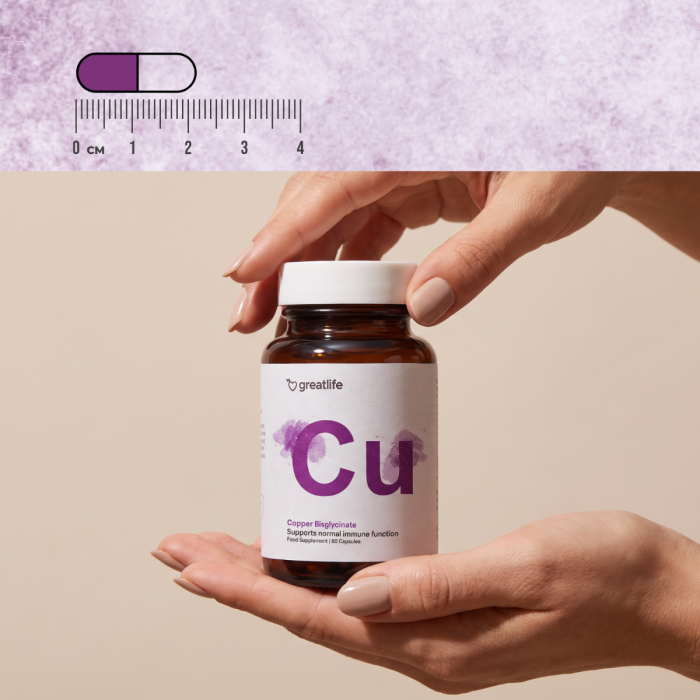 Bisglycinate de cuivre