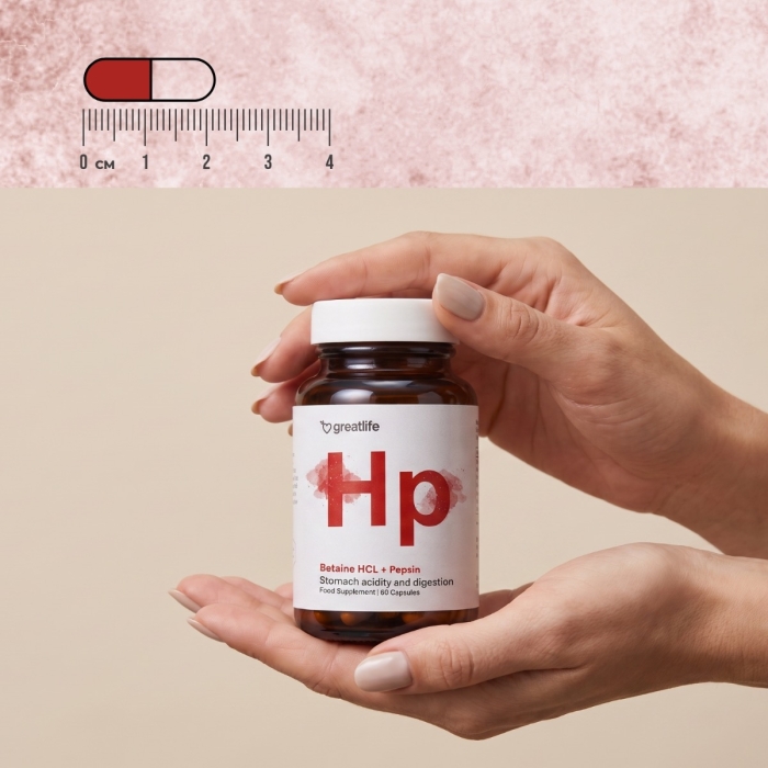 Bétaïne HCL (Soutien en acide chlorhydrique)