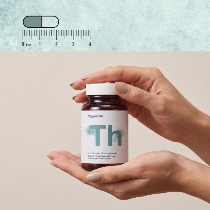 L-théanine 200 mg (Suntheanine®)