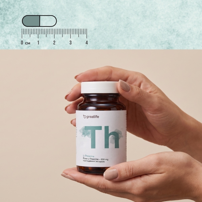 L-théanine 200 mg