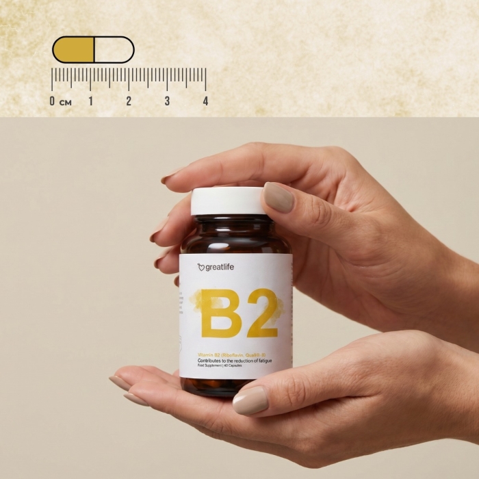 Vitamin B2 (Riboflavine, Quali®-B)