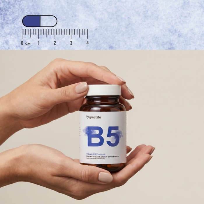 Vitamine B5 (Quali®-B)