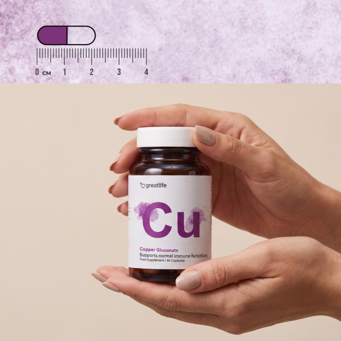 Bisglycinate de cuivre