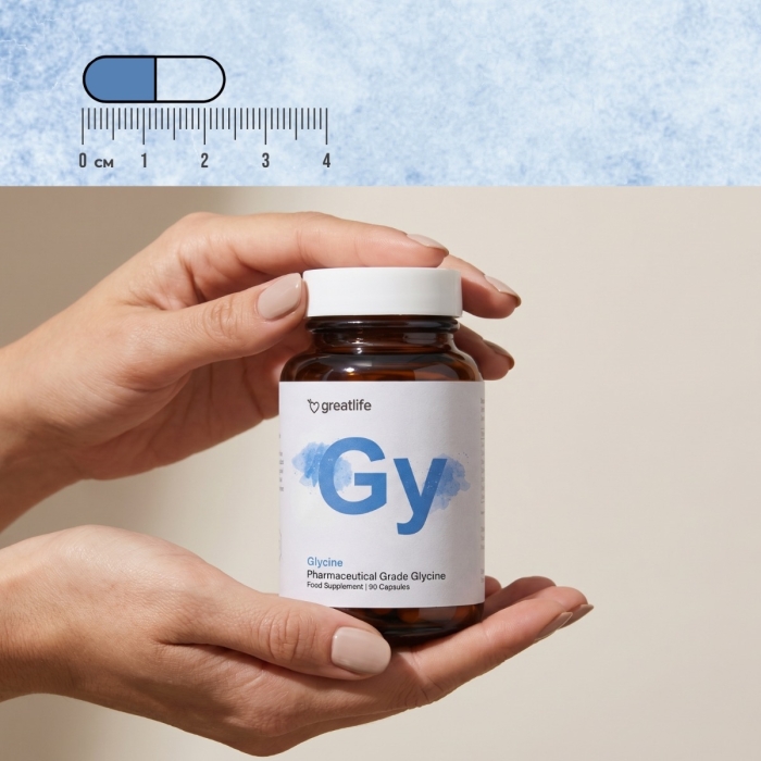 Glycine – Pharmaceutique